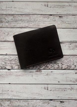 Кожаное коричневое портмоне с монетницей2 фото