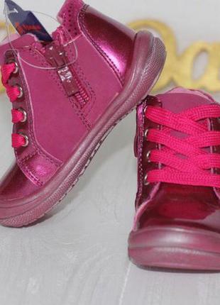 Деми ботиночки утепленные тм apawwa. 20 р) в наличии