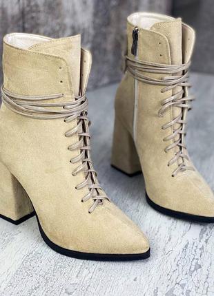 Ботиночки❤❤