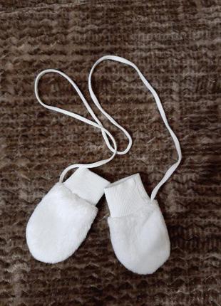 Царапки рукавички рукавицы перчатки