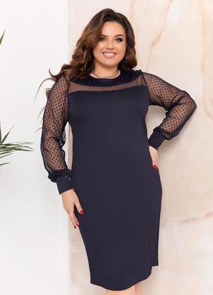 Очень красивое женское платье трикотаж