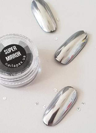 Втирка super mirror ( silver)