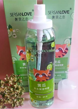 Увлажняющий спрей тонер для лица sersanlove peach honey