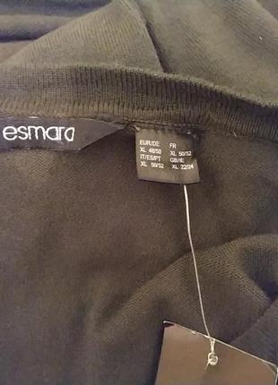 Платье миди трикотаж. 8