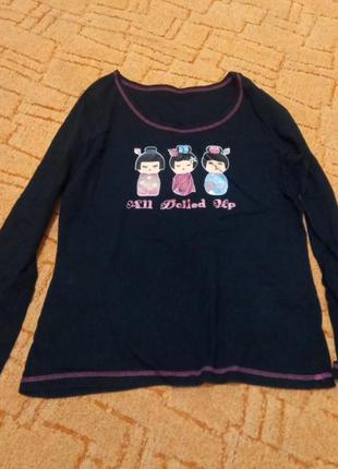 Кофтинка,george,,