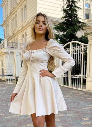 Платье в трёх расцветках