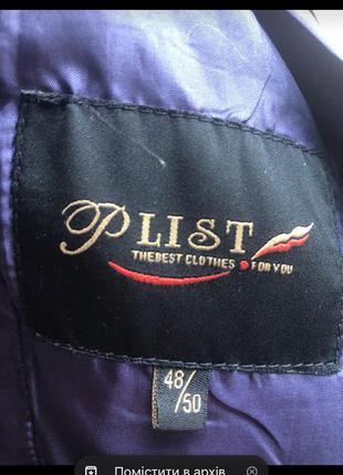 Plist.синя куртка в квітковий принт,бренд4 фото
