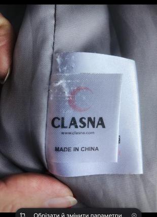 Clasna.серо-голубой пуховик , бренд2 фото