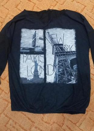 Кофтинка,next,🖤