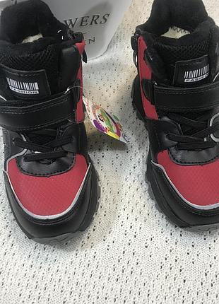 Зимові ботінки