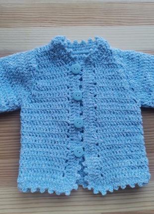 Кофта для малыша  ручной работы