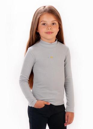 Базовий гольф рубчик підлітковий 5