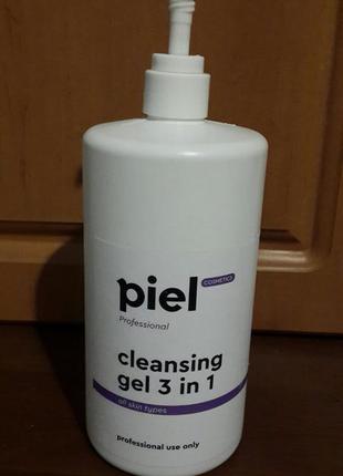 Професійний очищаючий гель для зняття макіяжу cleansing gel 3 in 1 piel об'єм 1000 мл, новий