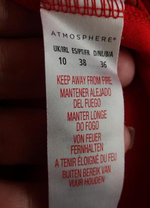 Распродажа-платье туника бренда atmosphere p.38(10)6 фото