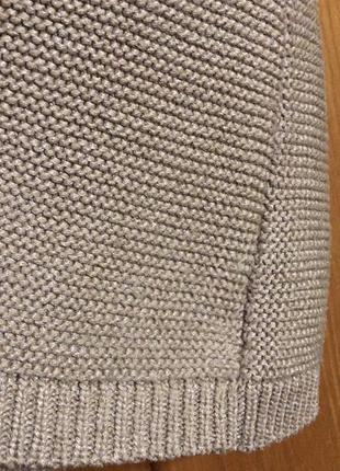Нюдовый пуловер , короткий рукав , caroll6 фото