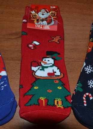 Махрові дитячі новорічні шкарпетки//Дд мороз, сніговик, санта