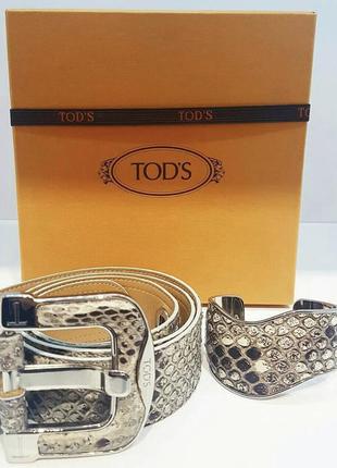 Комплект tods оригінал