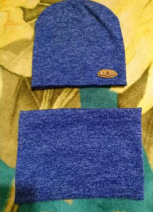 Набір шапка та хомут