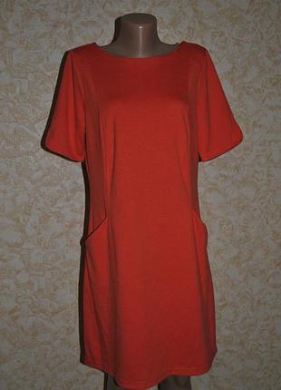 Сукня морква