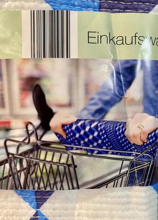 🇩🇪 🇮🇱 защитный чехол для ручки продуктовой тележки