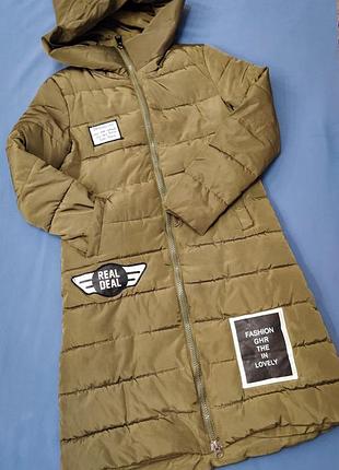 Куртка осіння або тепла зима