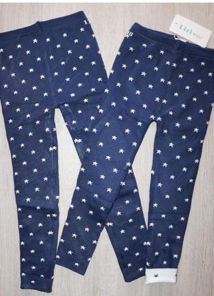 Тёплые лосины гамаши lizi kids 92-122см