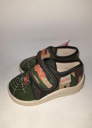 Польские мокасины для мальчика