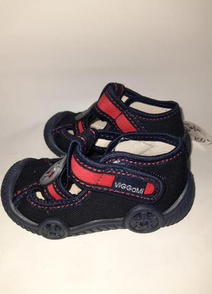 Польские мокасины для мальчика