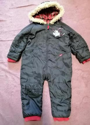 Демі до 2.5 3-х років