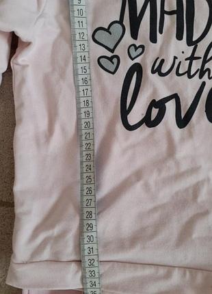 Костюм х/б 2