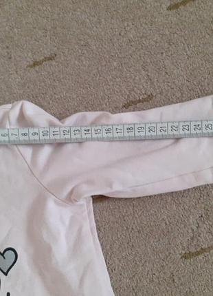 Костюм х/б 4