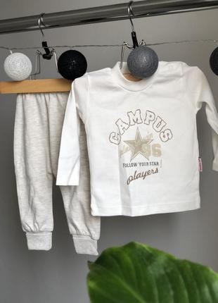 Костюм для младенцев