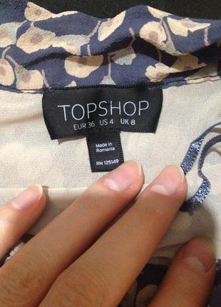 Юбка topshop в цветочный принт2 фото