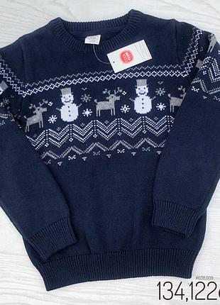 Новогодняя кофта