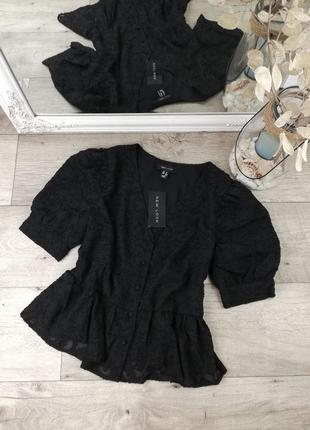 Кофточка new look