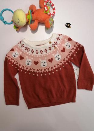 Свитер c&a германия 🇩🇪🛍️