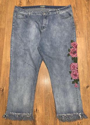 Джинсы супер батал р 28
