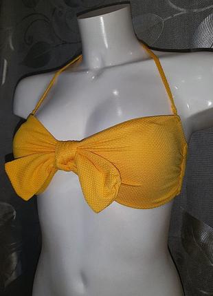 Верх купальника