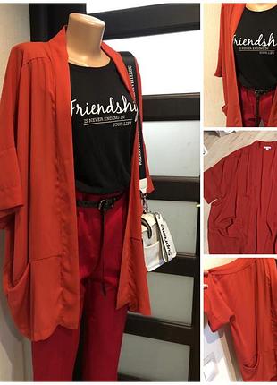 Вільний легкий кораловий кардиган накидка жакет блузка