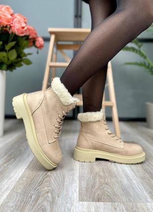 Suede boots low beige collar женские утепленные бежевые велюровые зимние ботинки жіночі бежеві утеплені сапожки