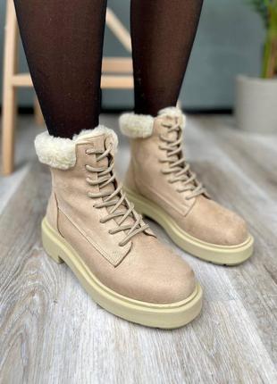 Suede boots low beige collar женские утепленные бежевые велюровые зимние ботинки жіночі бежеві утеплені сапожки4 фото