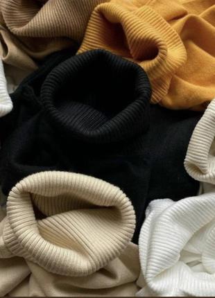 Гольф водолазка свитер светер кофта джемпер пуловер