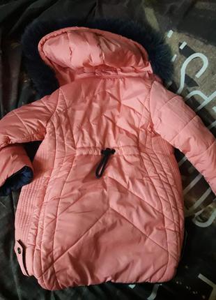 Пуховик курточка куртка зимова зима7 фото