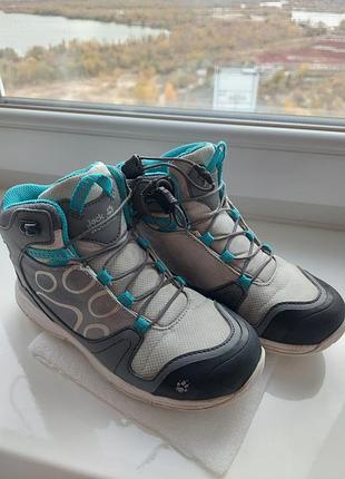 Детские ботинки jack wolfskin