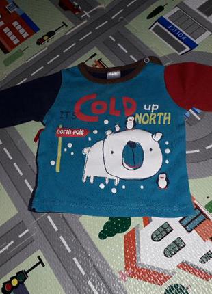 Кофтинка для малюка