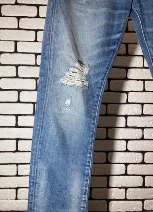 Голубые, зауженные джинсы с потёртостями zara2 фото