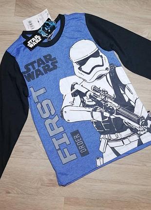 Реглан звёздные войны