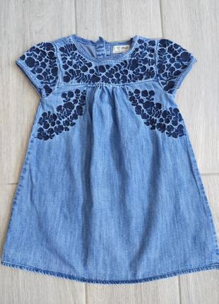 Джинсовое платье next