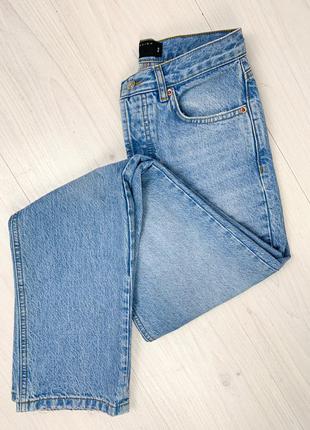 Базовые джинсы asos
