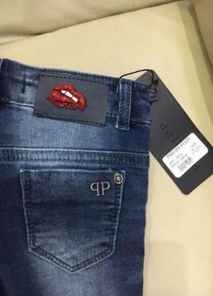 Детские джинсы philipp plein